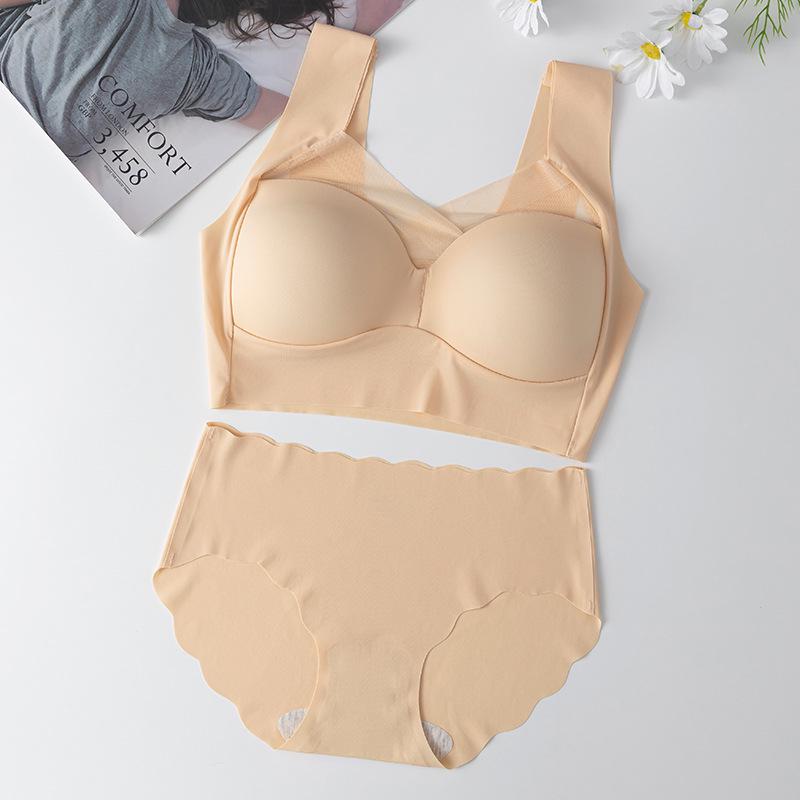 Ice Silk Seamless Sports Bra - Women's Anti-Sagging, Lift, and Gather Design