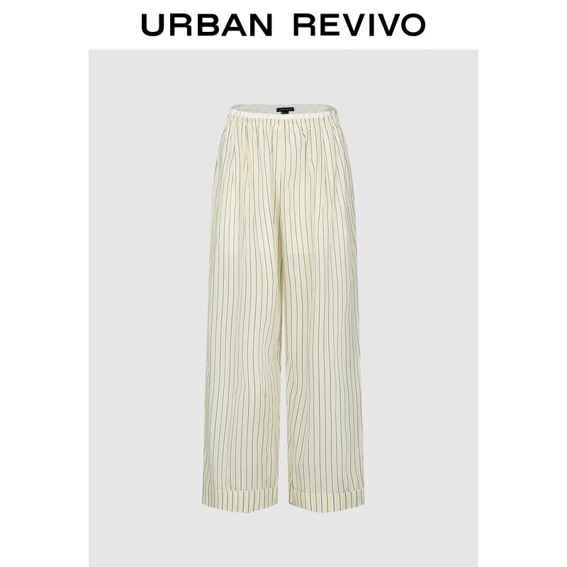 

UR Women s High-Waist Color-Block Striped Wide-Leg Pants XS