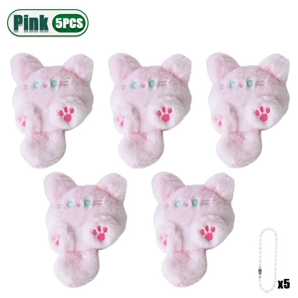 1/3/5/10/20PCS Adorable Plush Cartoon Cat Hanging Doll Soft Kawaii Backpack Decoration for Girls Student Christmas Gift