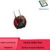 Ferrite Core Inductor Coil: 300UH, T9*5*3, 0.6mm Wire, 4A, Red Core, Bifilar Wound, 8 Turns