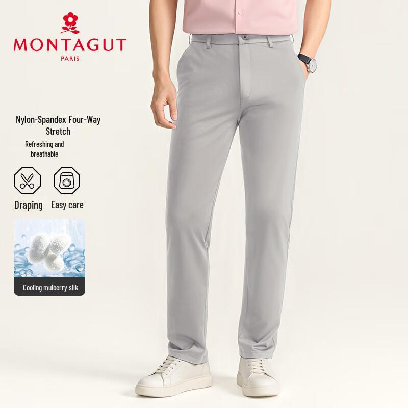 

MONTAGUT Men s Summer Silk Blend Casual Pants 38