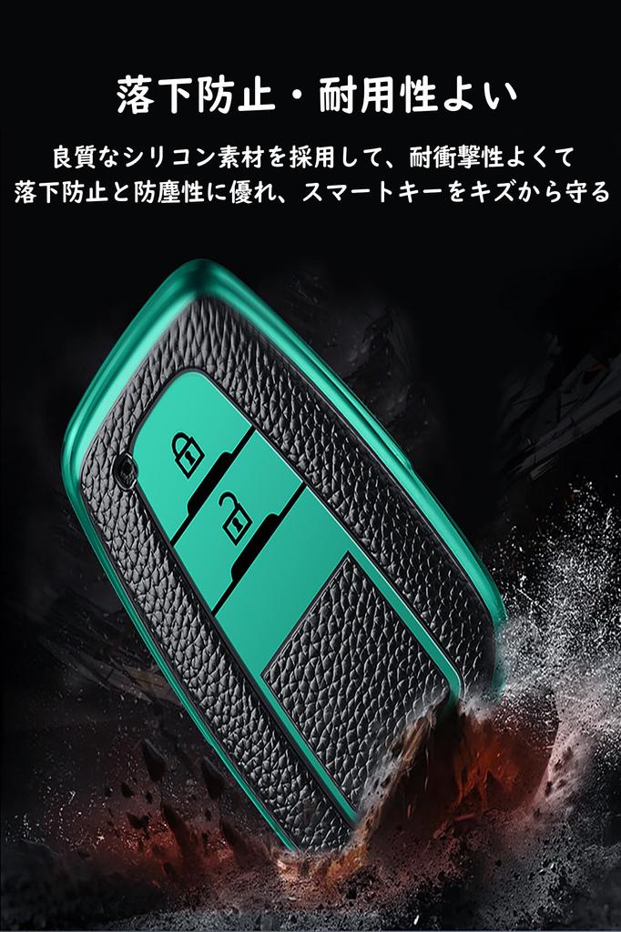 ontto Smart Key Key Key Holder Soft Premium Fits 70 Land Cruiser Soft Silicone Key 2 Red Toyota-specific Case, Cover, - Stylish, Touch, Quality, C-HR,