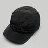 Spring And Summer Retro Quick-Drying Solid Color Baseball Cap Men'S And Women'S Sunshade Foldable Breathable Outdoor Mountaineering Cap