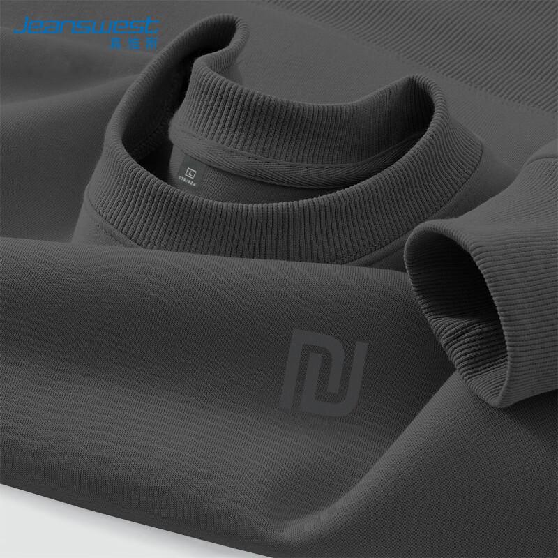 Jeanswest Men's Loose Fit Pullover Sweatshirt with JSWL Graphic