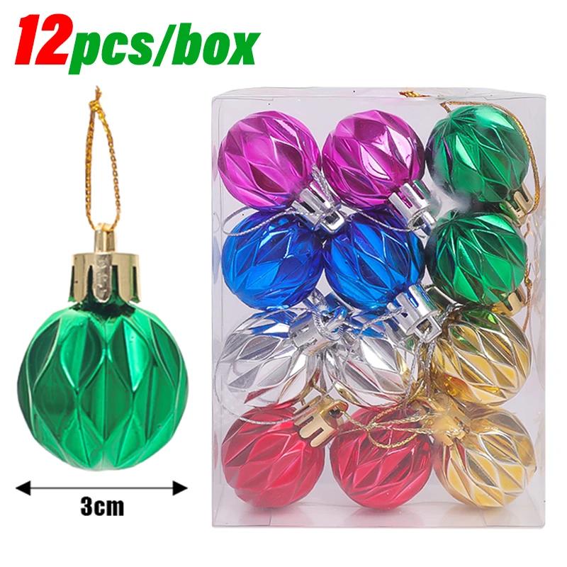 

Мини-елочные шары 3 см Разноцветные шары Подвески-украшения для новогодней вечеринки Домашний декор Оптовая продажа 24PCS(2 boxes)