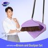 Miaojie Soft Bristle Broom and Dustpan Set