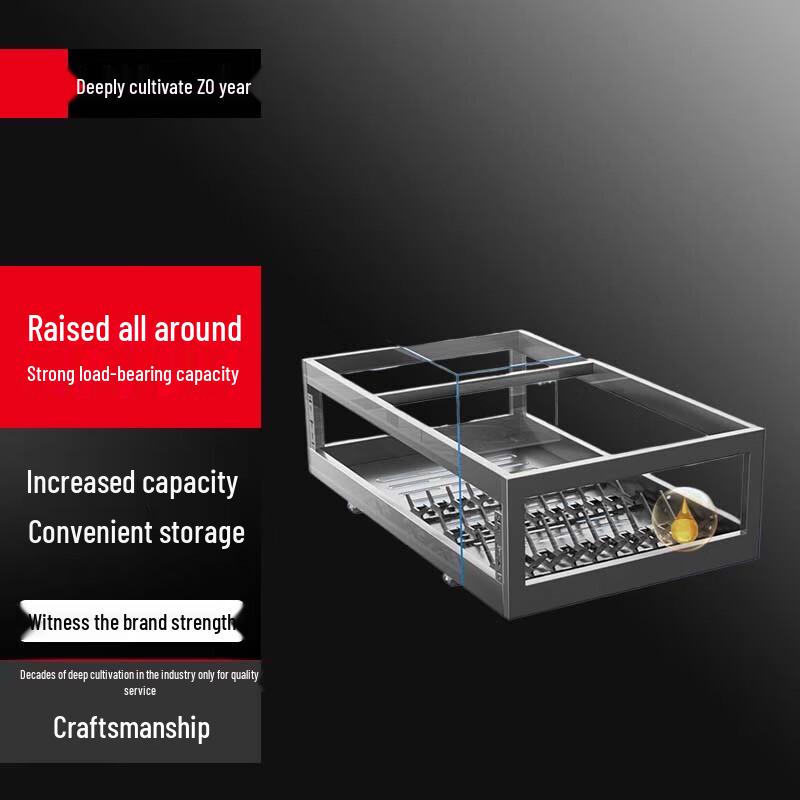 

Beifu Starry Grey Double-Layer Kitchen Cabinet Dish Rack (Luxury 4-Piece Set)
