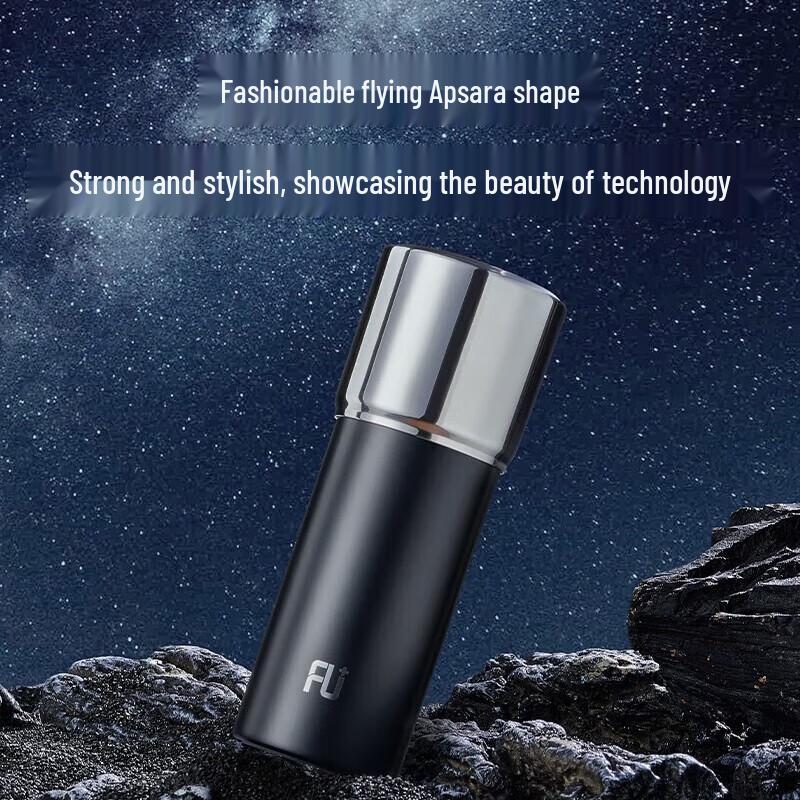 FUGUANG FU+ Elite Smart Temperature Control Cup