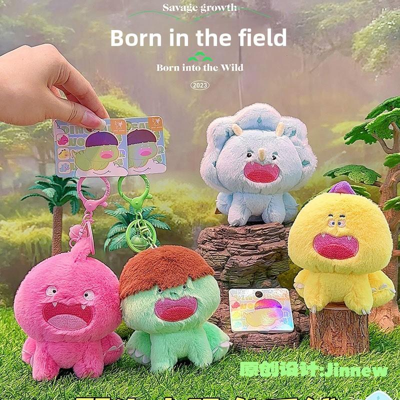 Wild Plush Dinosaur Keychain With Interesting Expressions For Accessories Bag