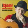CD MASAHIRO MASUDA  Ispain Andalucian Landscape FOCD9506 FONTEC Japan Classical Used