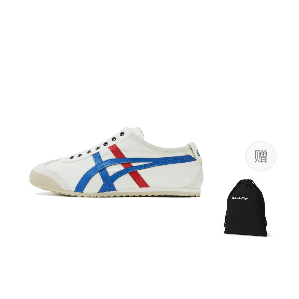Onitsuka Tiger Mexico 66 Slip-On 'White' Men's D3K0N-0143