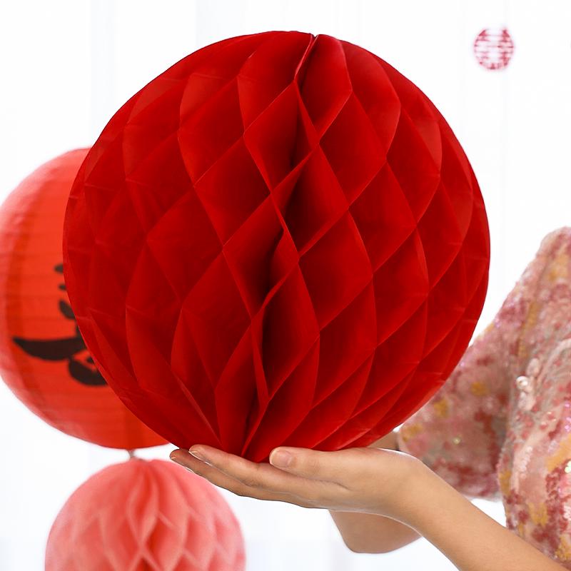 Wedding Double Happiness Garland & Lantern Set with Honeycomb Ball Columns for Background Decor
