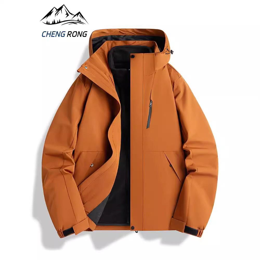 

Unisex 2024 Windproof Waterproof 3-in-1 Winter Hooded Mountaineer Jacket 5XL
