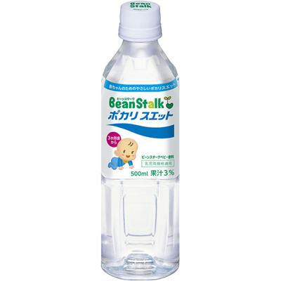 Binstark Pocari Sweat 500ml