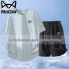 MIIOW Men's Cooling Athletic T-Shirt & Quick-Dry Shorts Set