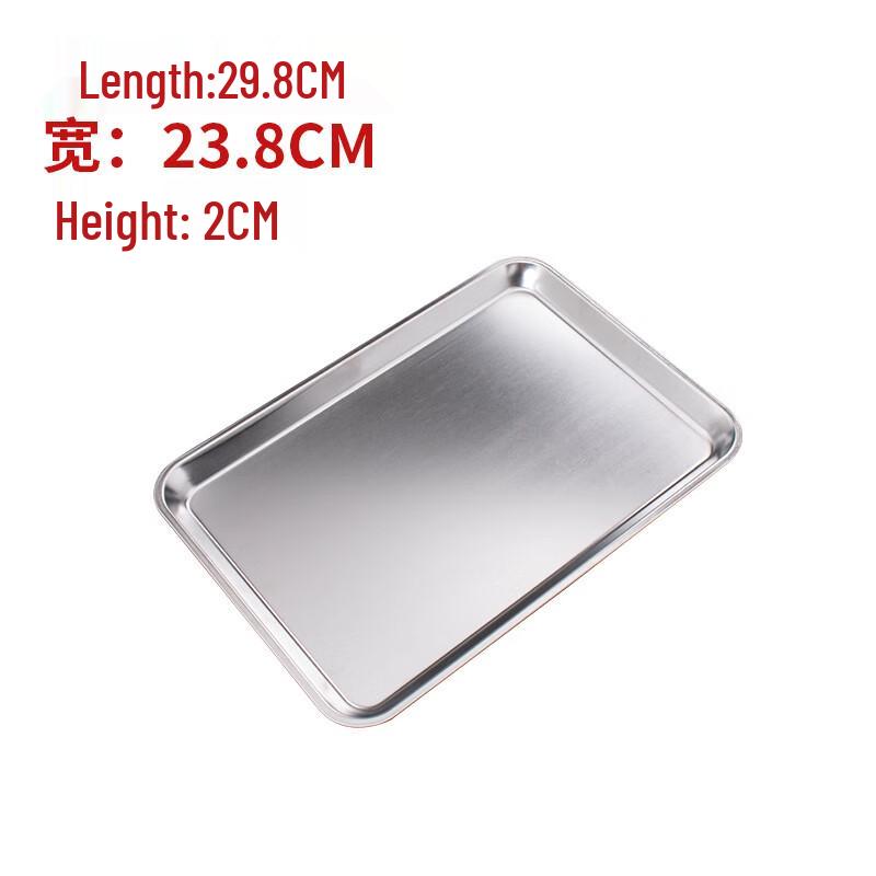 

304 Stainless Steel Rectangular Serving Tray