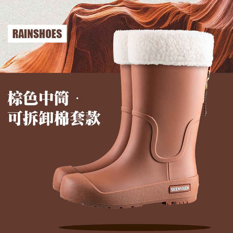 Fashion rain shoes women's medium tube waterproof rain boots women's water shoes outer wear rubber shoes overshoes student water boots