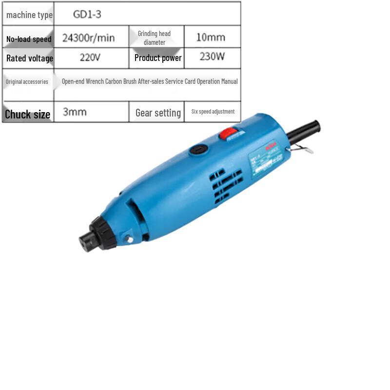 

Boda Mini Electric Rotary Tool CN plug (adapter included)