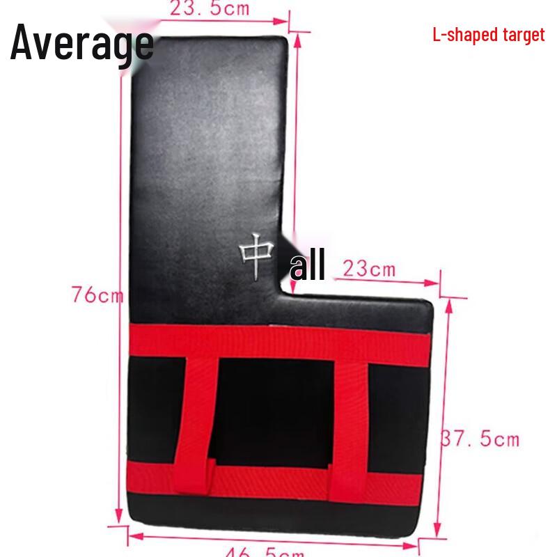 L-shaped Basketball Training Shield
