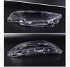 Clear Headlight Cover for 2016-2021 Honda Tenth Gen Civic