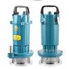 Pompe à eau propre submersible domestique Kalei 220V QDX-750W prise CN (adaptateur inclus)