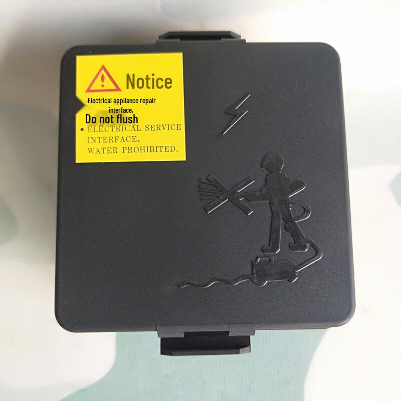 Huchen Dongfeng Tianjin Cabin Fuse Box Cover