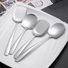 304/410 Stainless Steel Rice Spoon Shovel Large Dish Spoon Hotel Long Handle Exquisite Durable Household Kitchen Utensils