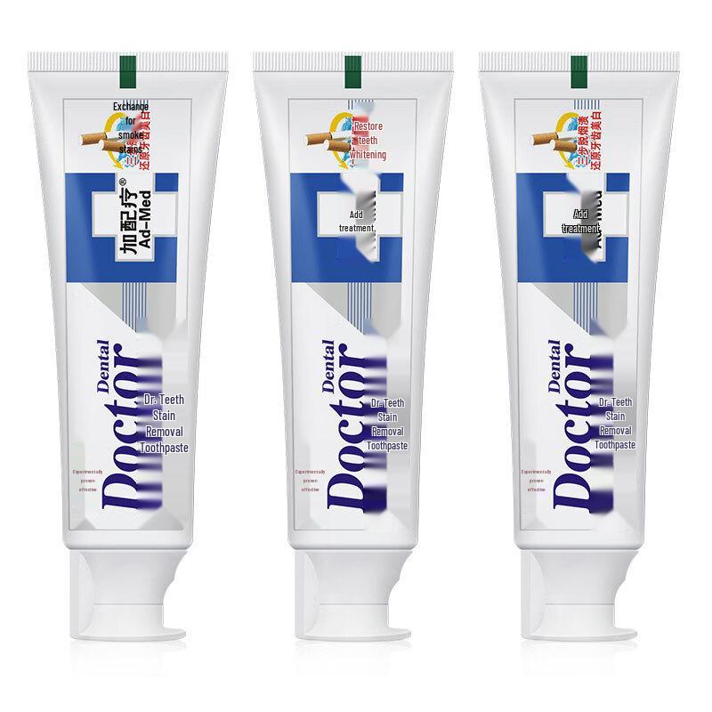Dr. Tooth Smoke Stain Removal Whitening Toothpaste
