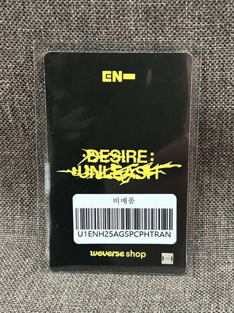 [USED] ENHYPEN DESIRE weverse special Rakidro Heeseung