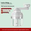 Compact Hand-Crank Garlic & Meat Grinder: Manual Pull-Type Chopper & Mincer