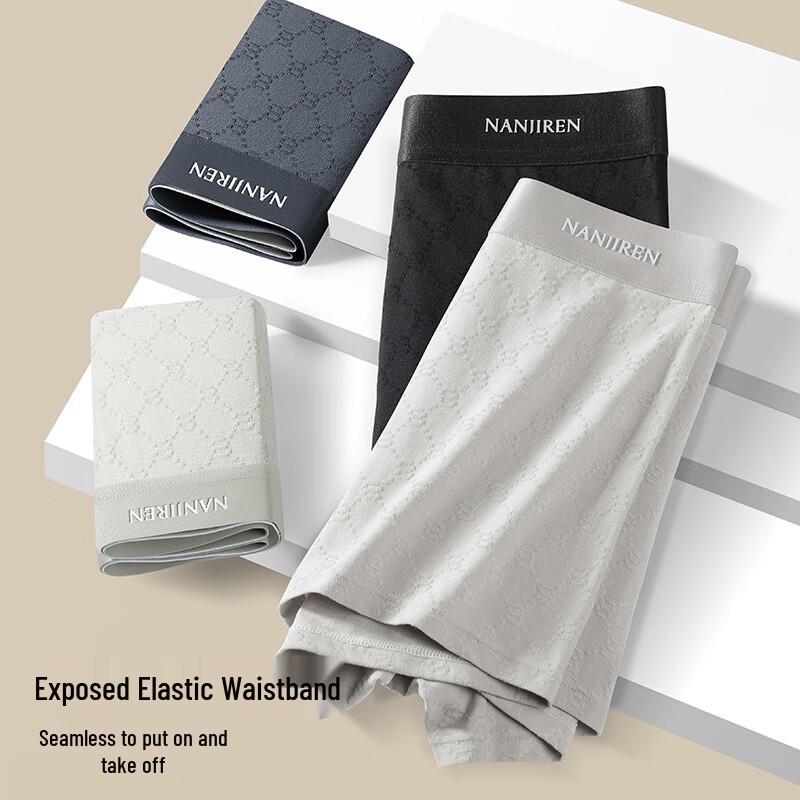 Nanjiren Men's 3-Pack Cotton Antibacterial Boxer Briefs