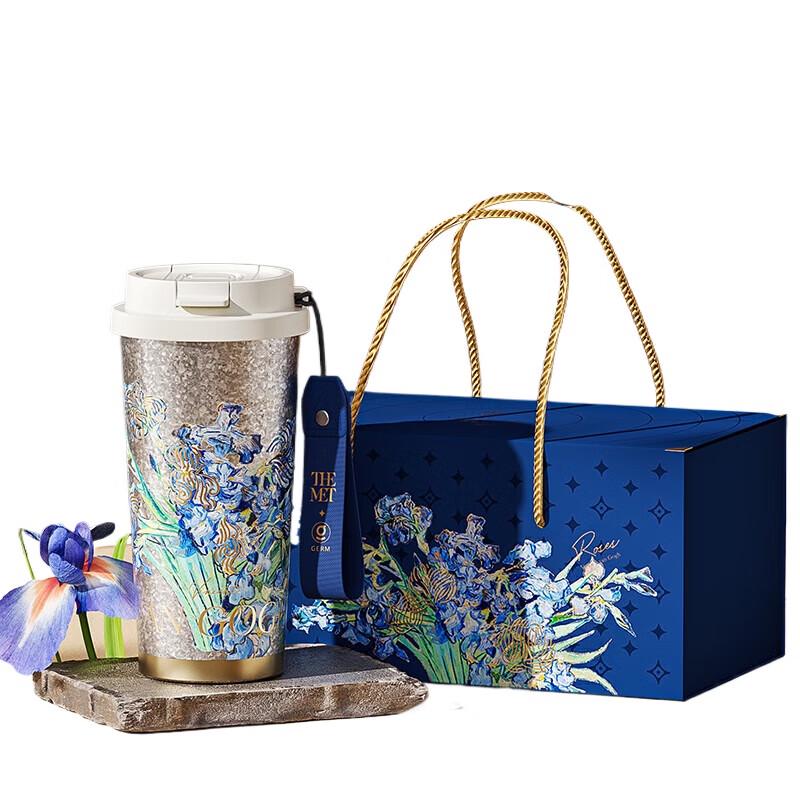 Germ Pure Titanium Thermos Bottle - Van Gogh Collection
