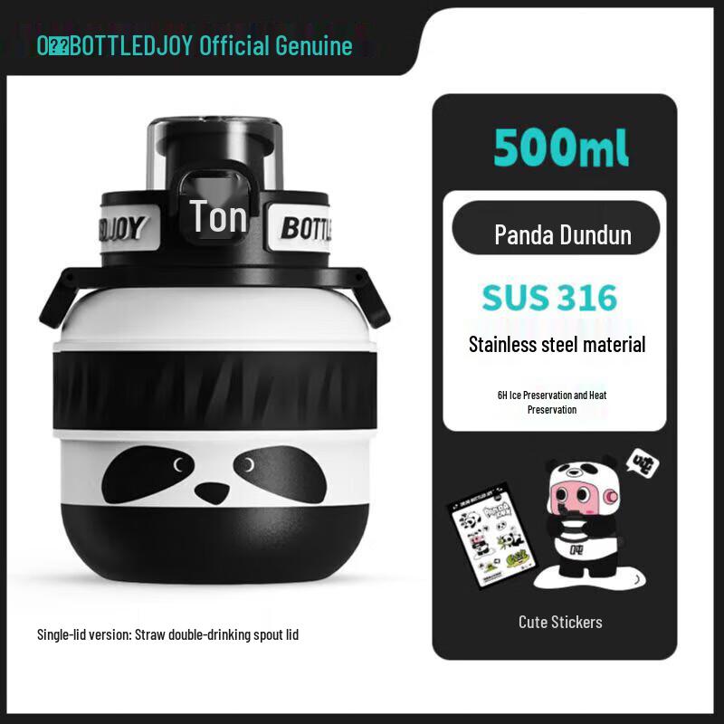 Panda Tonton 316 Stainless Steel Insulated Bottle 500ml