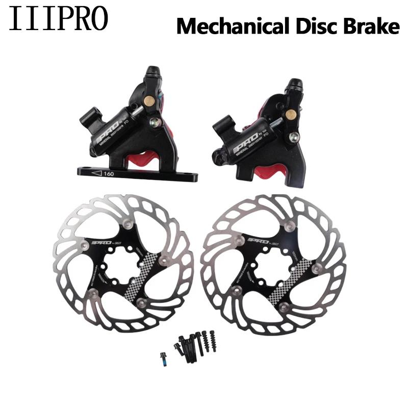 IIIPRO Road Bike Disk Brake Flat Mount With Mechanical Disc Brake Clamp Front Rear Bicycle Brake For 160mm Disc Rotor IIIPRO