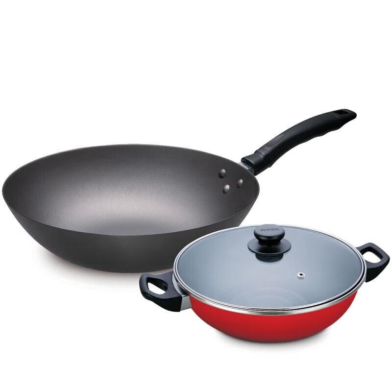 SUPOR VTP1634T 2-teiliges Kochgeschirr-Set