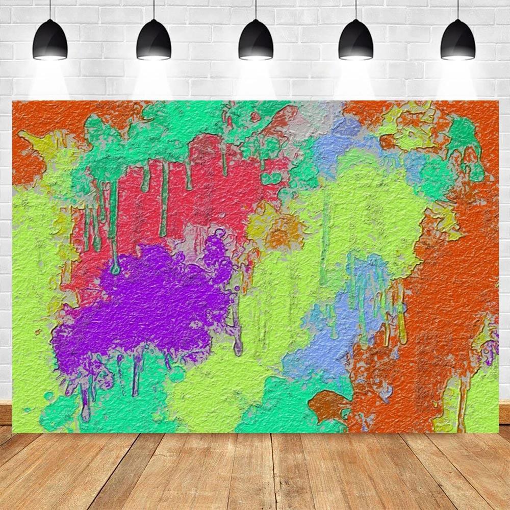 Color Spray Painting Background Graffiti Abstract Art Painting Powder Spray Painting Birthday Portrait Photography Background