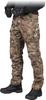 Spodnie tactical guard moro | bojówki taktyczne | wzmocnione kolana | 8 kieszeni rozmiar l