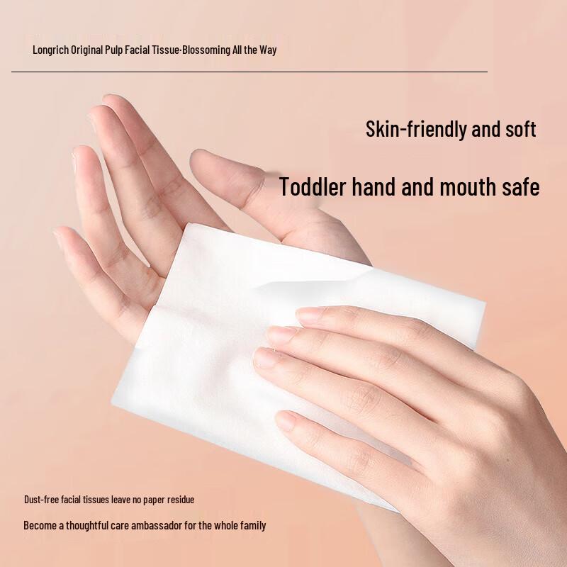Longliqi Original Pulp 4-Ply Facial Tissues, 16 Packs