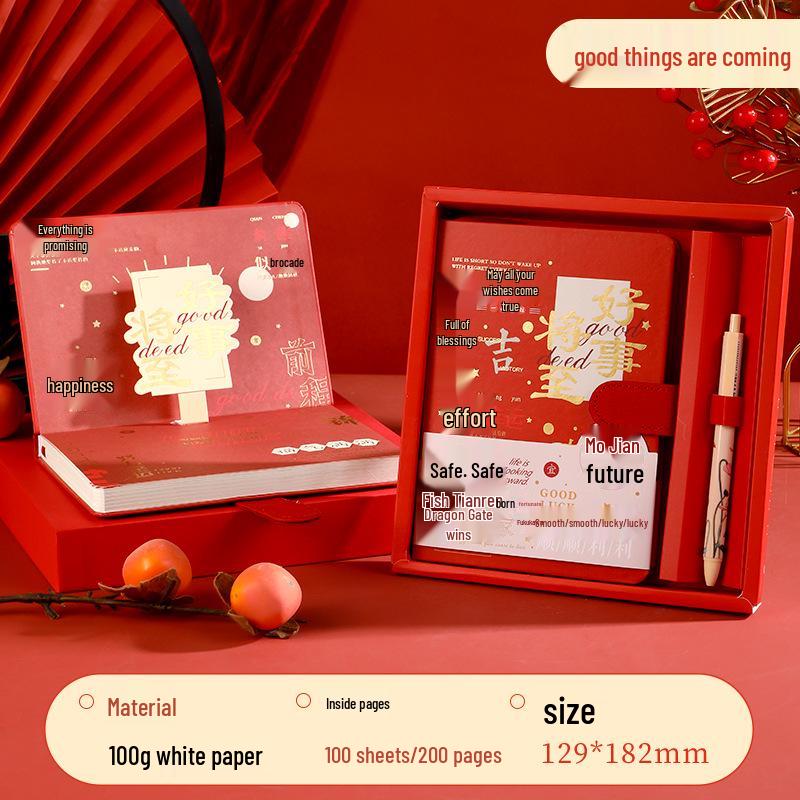 National Tide Stationery Set: Exam Success Notebook Gift Box - Perfect Souvenir for Birthdays & Graduations