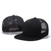 Summer Mesh Hat For Men Women Curved Brim Peaked Cap Hip-hop Style Sun Hat For Sports Daily Wear