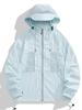 2026 Summer Lightweight Gauze UV Protection Jacket - Colorful, Versatile & Breathable Outdoor Skinwear