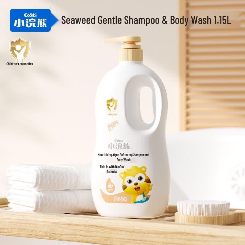 Little Raccoon Seaweed Shampoo & Shower Gel Duo