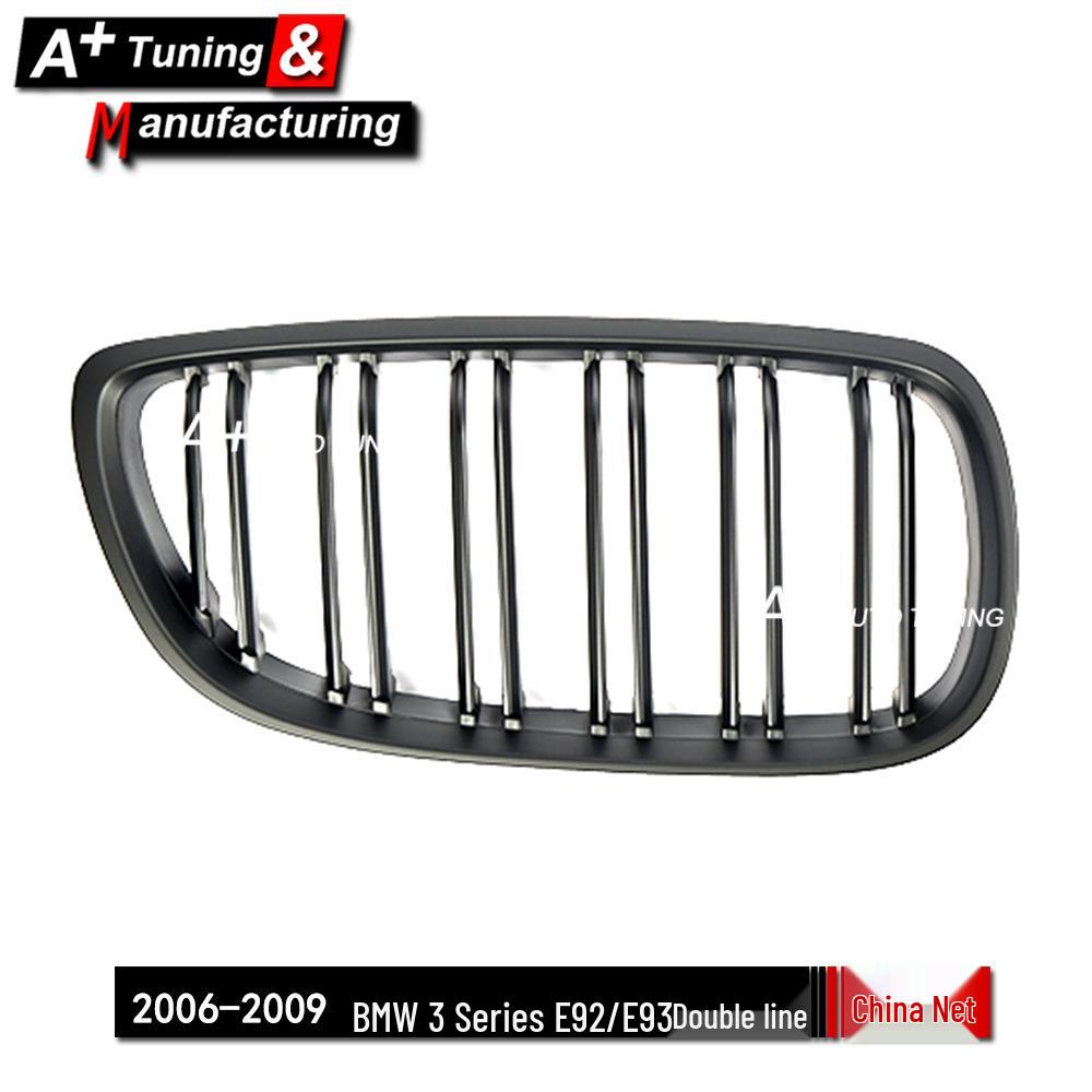 Matte Black Double-Line Grille for BMW 3 Series E92/E93 (2006-2009)