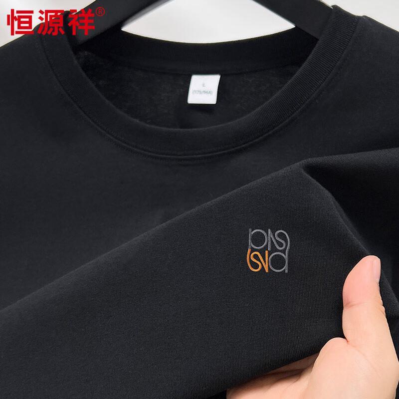 Hengyuanxiang Men's Heavyweight Embroidered Cotton Long-Sleeve T-Shirt