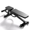 Adjustable Multi-functional Dumbbell Bench