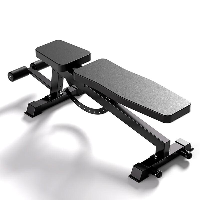 Adjustable Multi-functional Dumbbell Bench