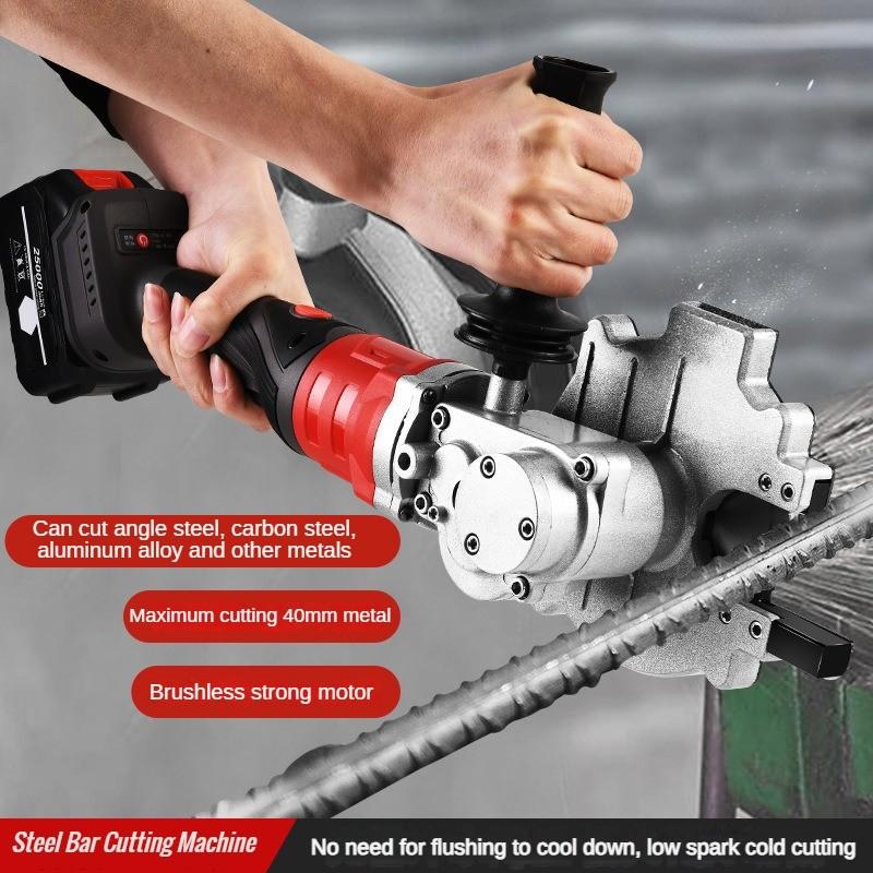 1380W Steel Bar Cold Cutting Machine Portable Handheld Electric Cutter High Power Flat Steel Square Steel Cold Cutting Saw