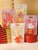 50 Stück 15x23cm 2026 Chinesisches Pferd Neujahr Schneeflocke Knusprige Verpackungsbeutel Nougat Keks Süßigkeit Selbstversiegelnde Standbodenbeutel