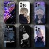 Anime Inumaki Toge JUJUSU Soft Phone Case for iPhone 16 16E 17 Air 15 Pro Max 14 Plus 13 Mini 11 12 7 Black Cover Back Shell
