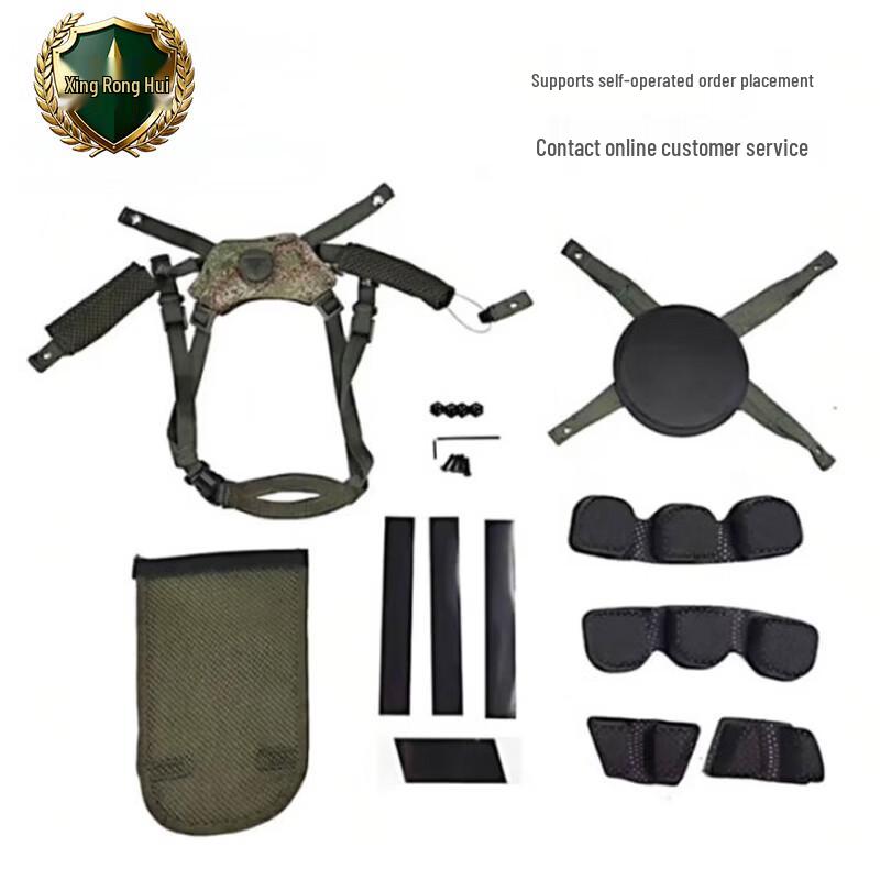 M19 Tactical Helmet with Velcro System